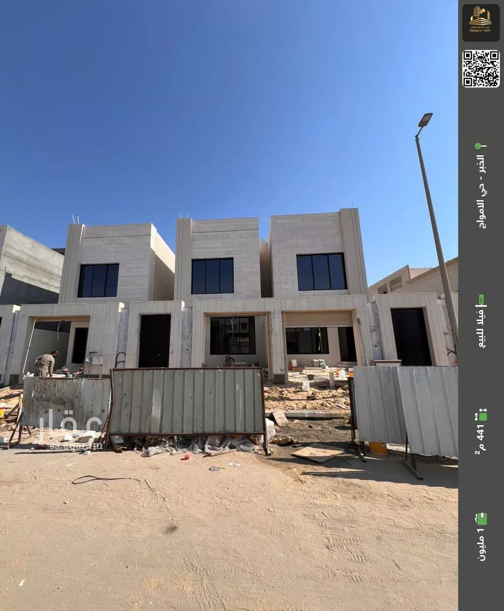 فيلا للبيع في شارع المعارج, حي الأمواج, مدينة الخبر, المنطقة الشرقية 1 صورة