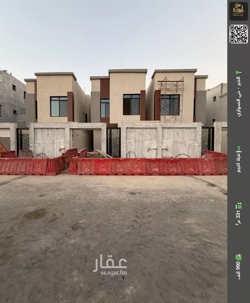 فيلا للبيع في شارع الزاهر, حي الصواري, مدينة الخبر, المنطقة الشرقية 1 صورة