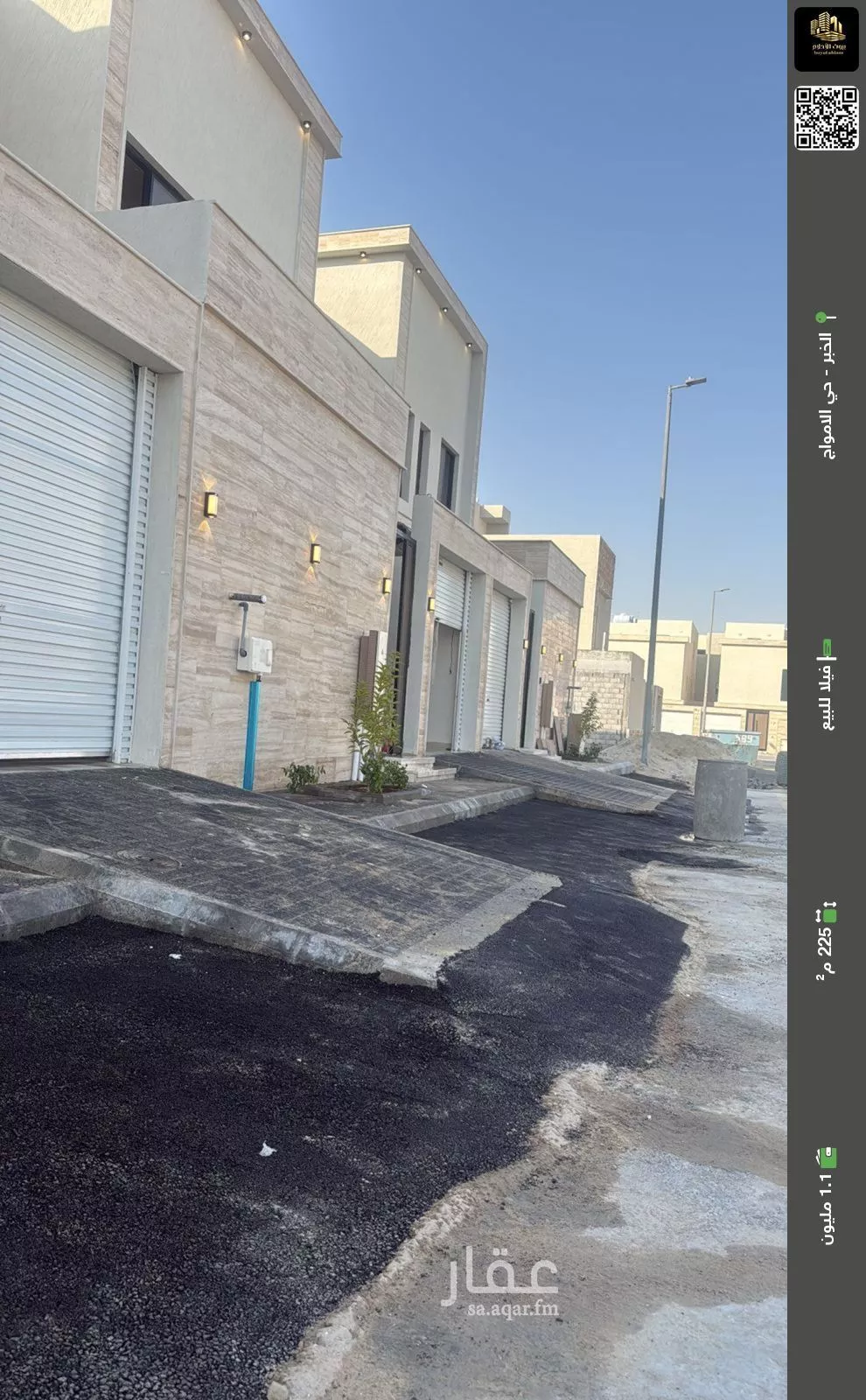 فيلا للبيع في شارع الامواج, حي الأمواج, مدينة الخبر, المنطقة الشرقية 1 صورة