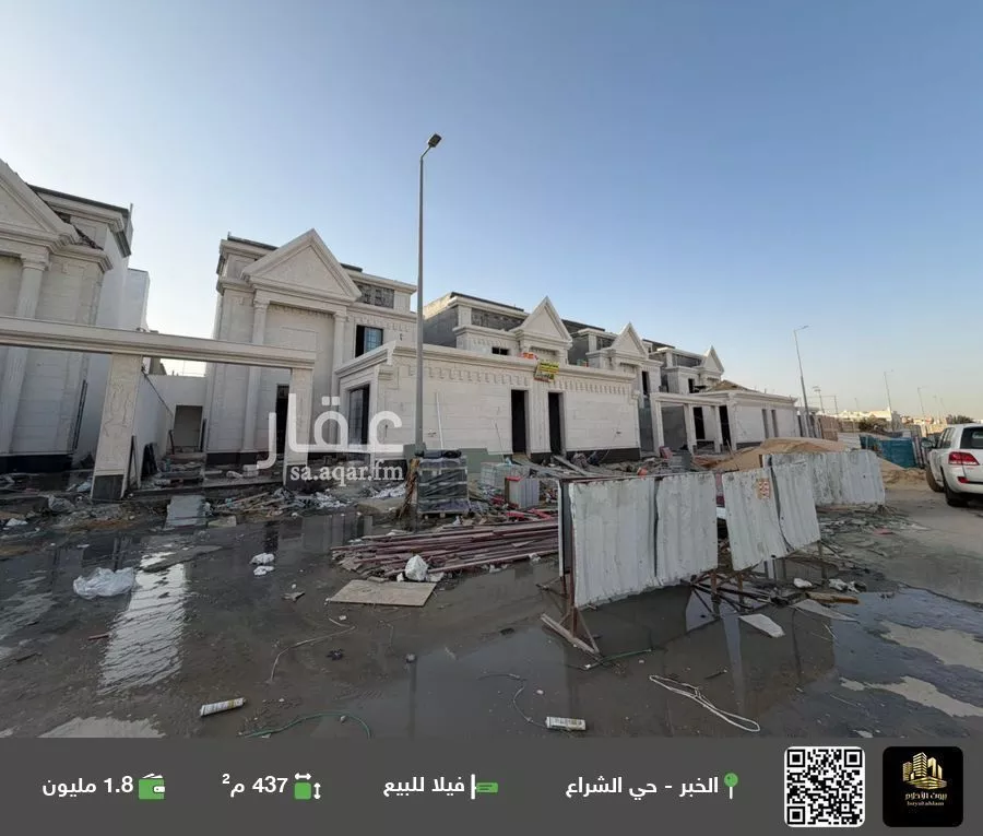 فيلا للبيع في شارع 22ا, حي الشراع, مدينة الخبر, المنطقة الشرقية 1 صورة