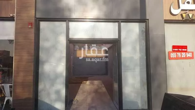 عمارة للإيجار في شارع الأمير سعود بن فيصل بن عبدالعزيز, حي النموذجية, مدينة الرياض, منطقة الرياض 1 صورة