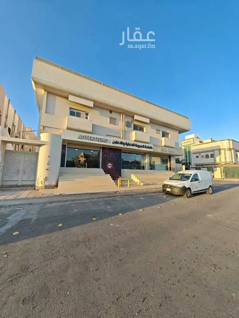 عمارة للإيجار في شارع عروة ابن اسماء, حي القصواء, مدينة المدينة المنورة, منطقة المدينة المنورة 1 صورة