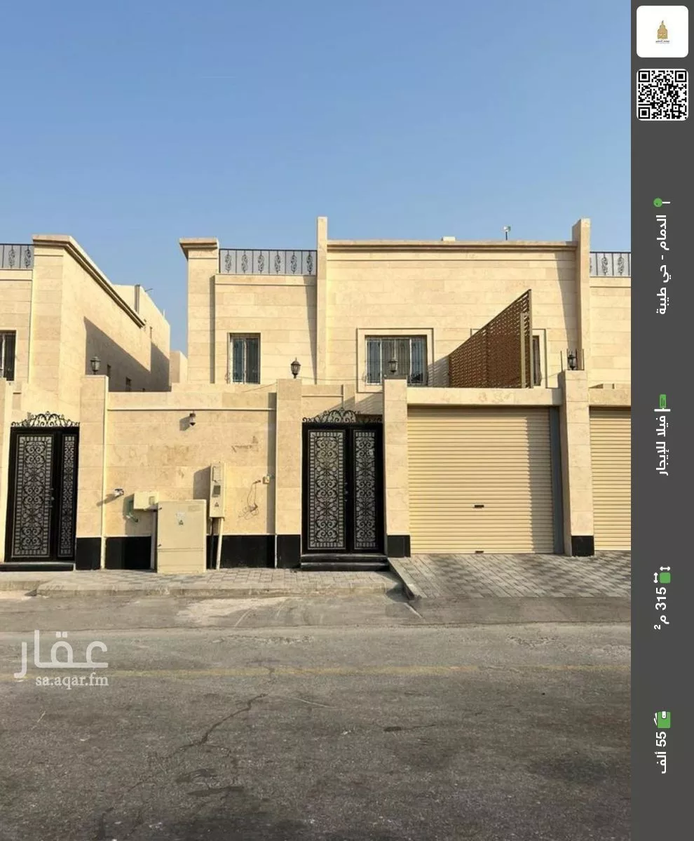 فيلا للإيجار في شارع احمد بن عجيان, حي طيبة, مدينة الدمام, المنطقة الشرقية 1 صورة