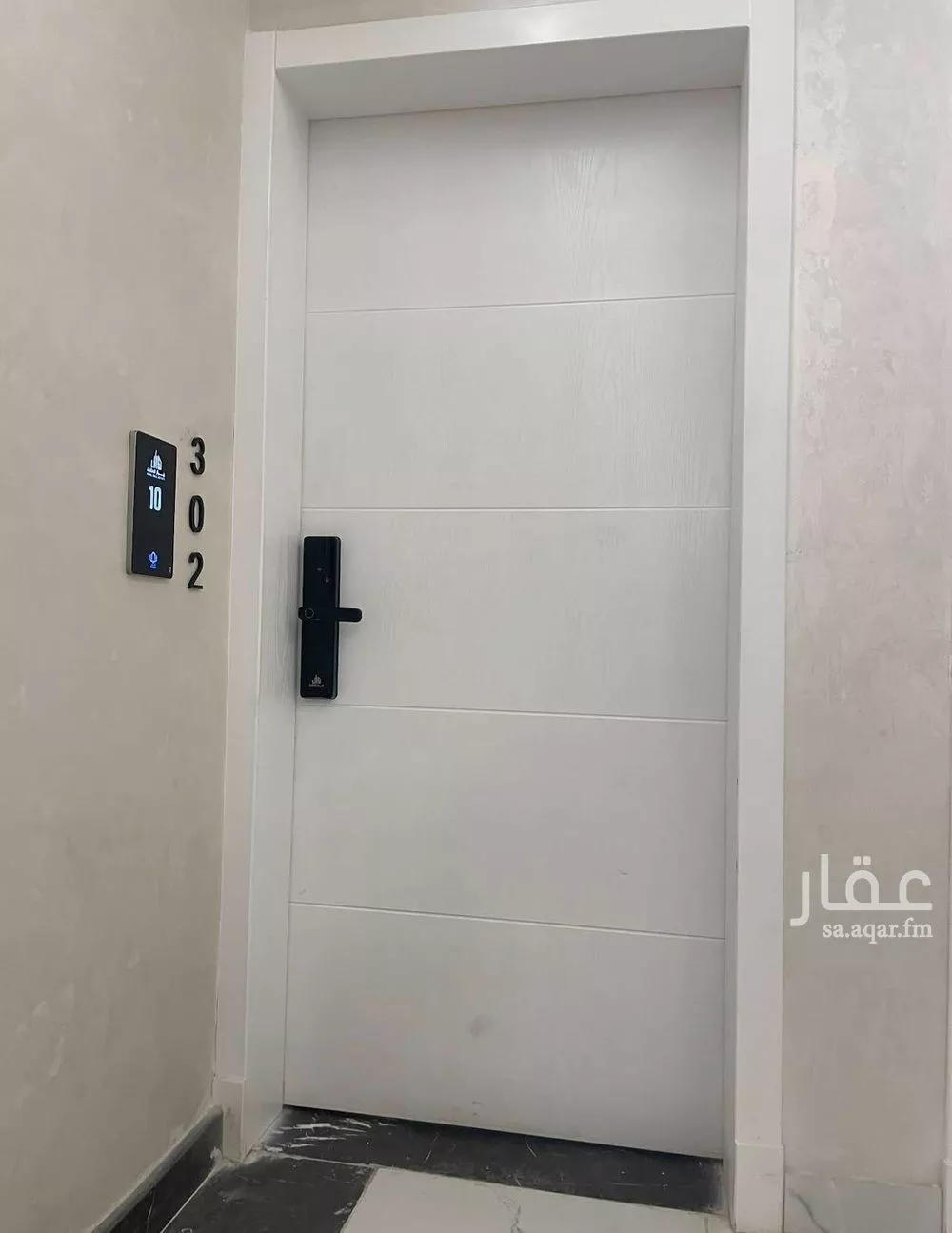 شقة للبيع في شارع 4 السيف, حي السيف, مدينة الدمام, المنطقة الشرقية 1 صورة