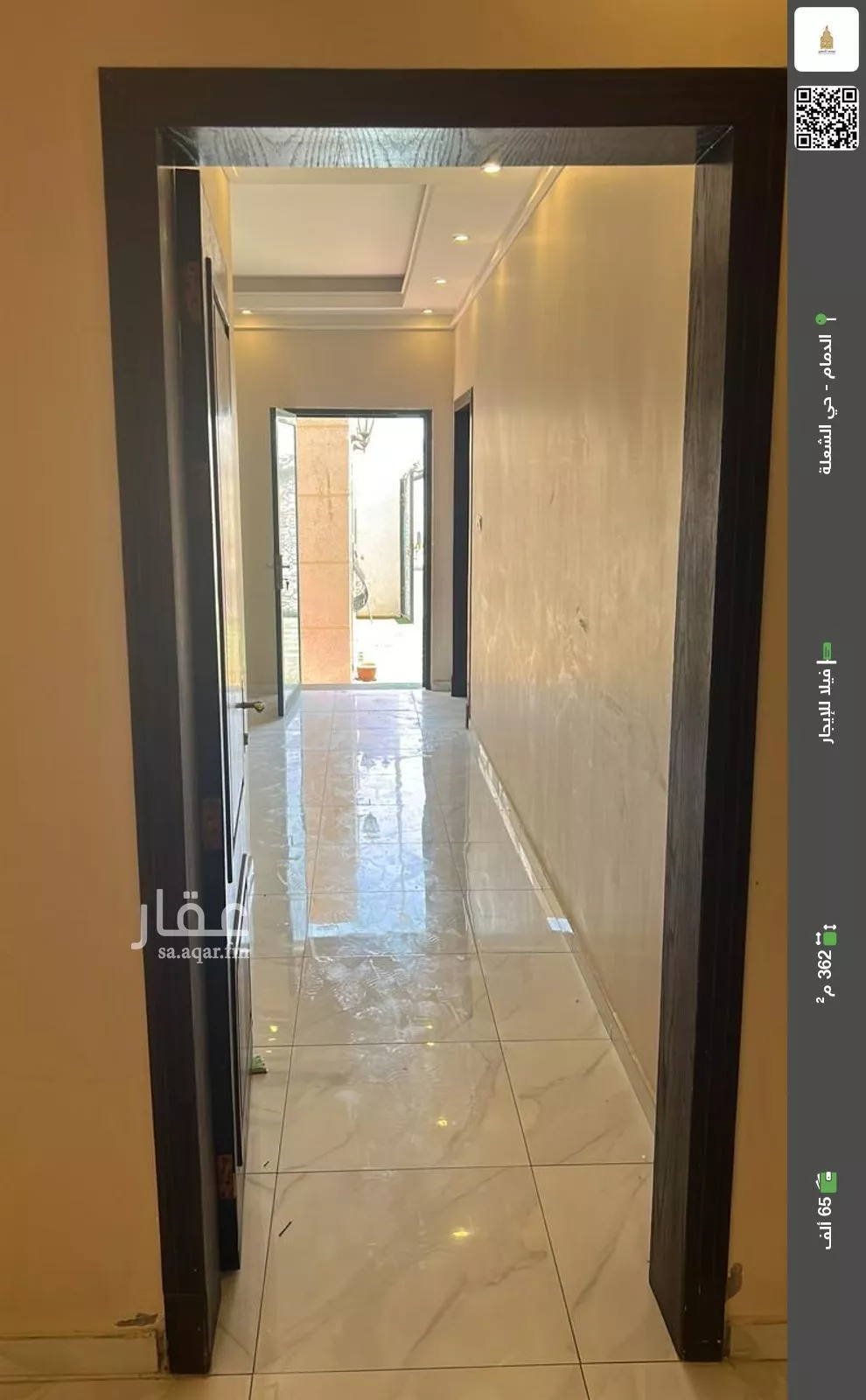 فيلا للإيجار في شارع ثابت ابن ربيعة, حي الشعلة, مدينة الدمام, المنطقة الشرقية 1 صورة