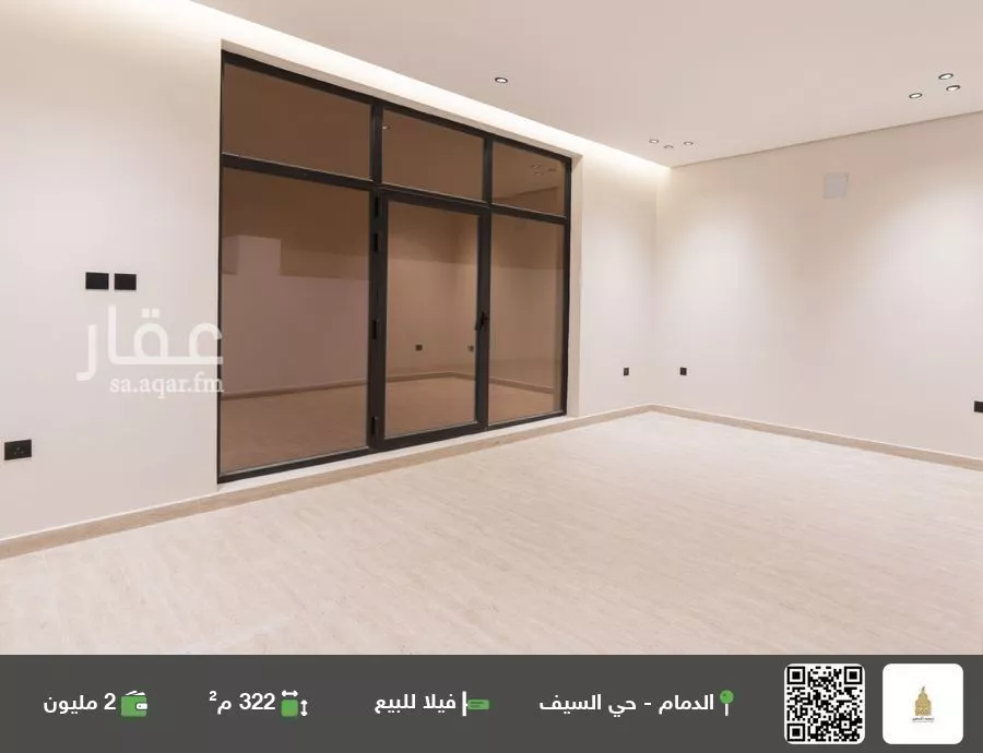 فيلا للبيع في شارع 125 السيف, حي السيف, مدينة الدمام, المنطقة الشرقية 1 صورة