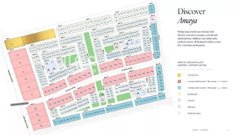 عمارة للبيع في حي ضاحية الملك فهد, مدينة الدمام, المنطقة الشرقية 1 صورة