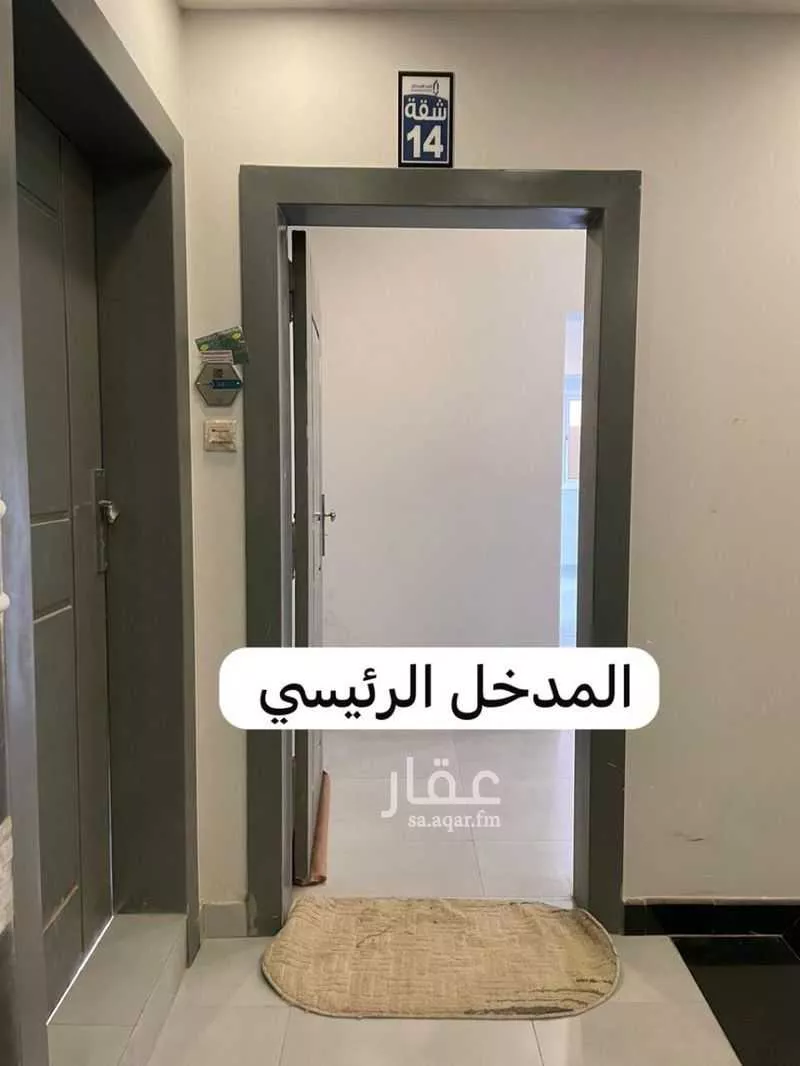 شقة للبيع في شارع المواسمة ، حي ظهرة لبن ، الرياض ، منطقة الرياض 1 صورة