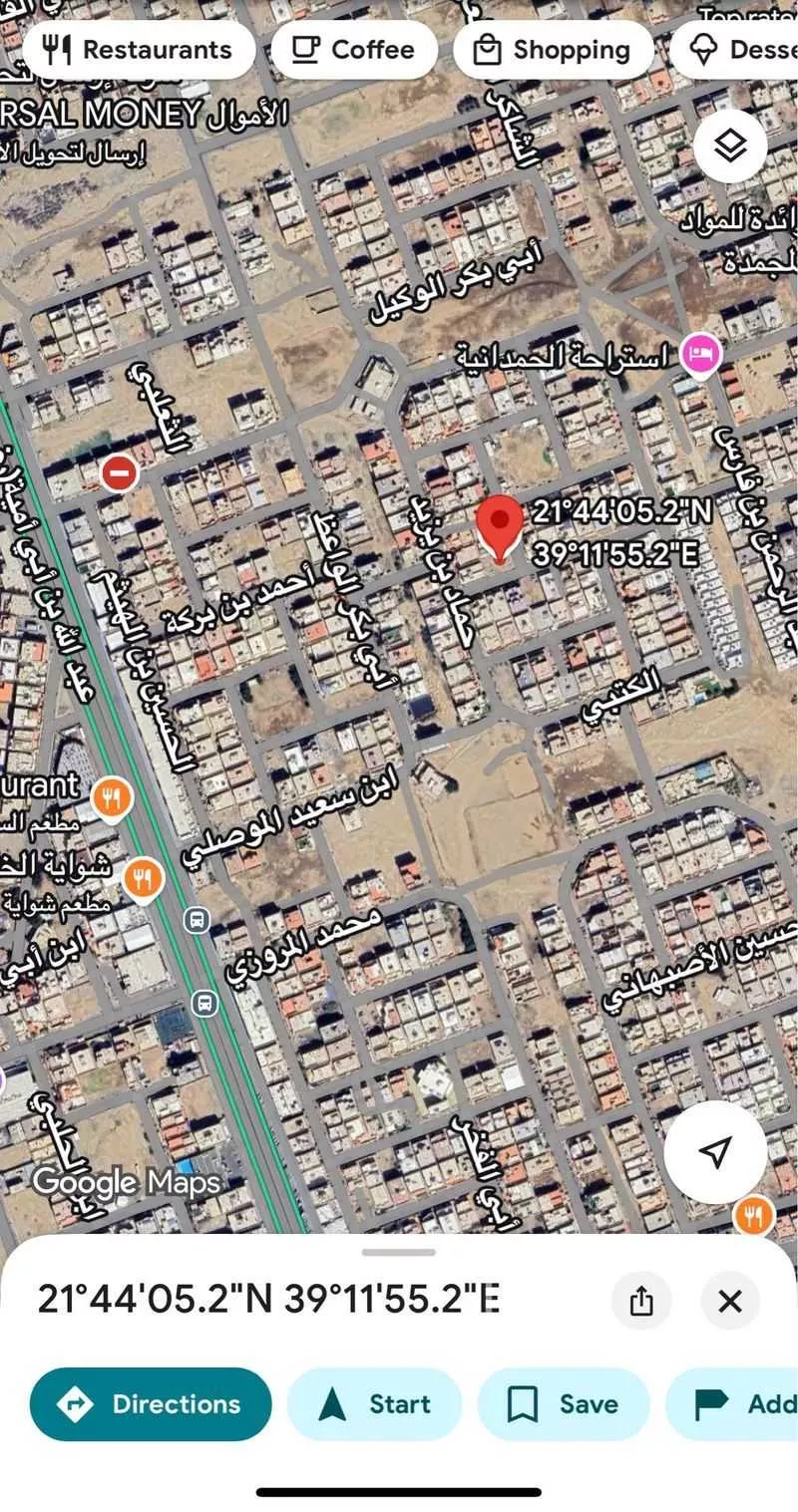 أرض للبيع في شارع ابي الحسين الحبري, حي الكوثر, مدينة جدة, منطقة مكة المكرمة 1 صورة