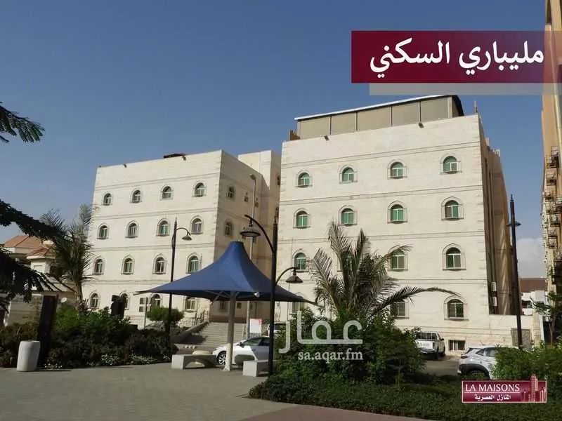 شقة للإيجار في شارع محمد بن ابراهيم ال الشيخ, حي السلامة, مدينة جدة, منطقة مكة المكرمة 1 صورة