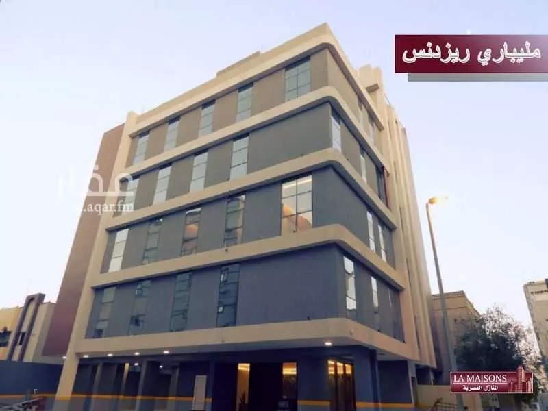 شقة للإيجار في  1 صورة