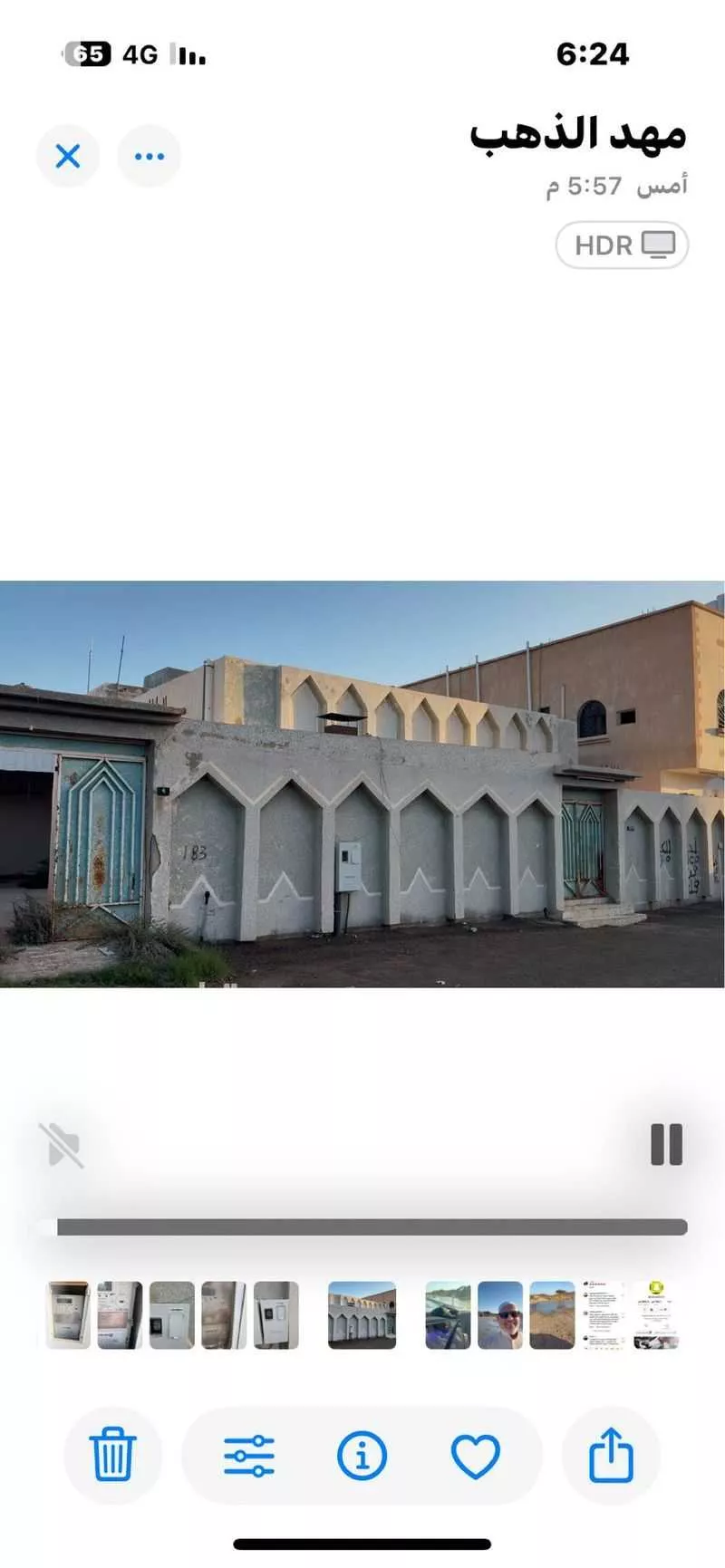 فيلا للبيع في شارع 5571141, حي العلم, مدينة مهد الذهب, منطقة المدينة المنورة 1 صورة
