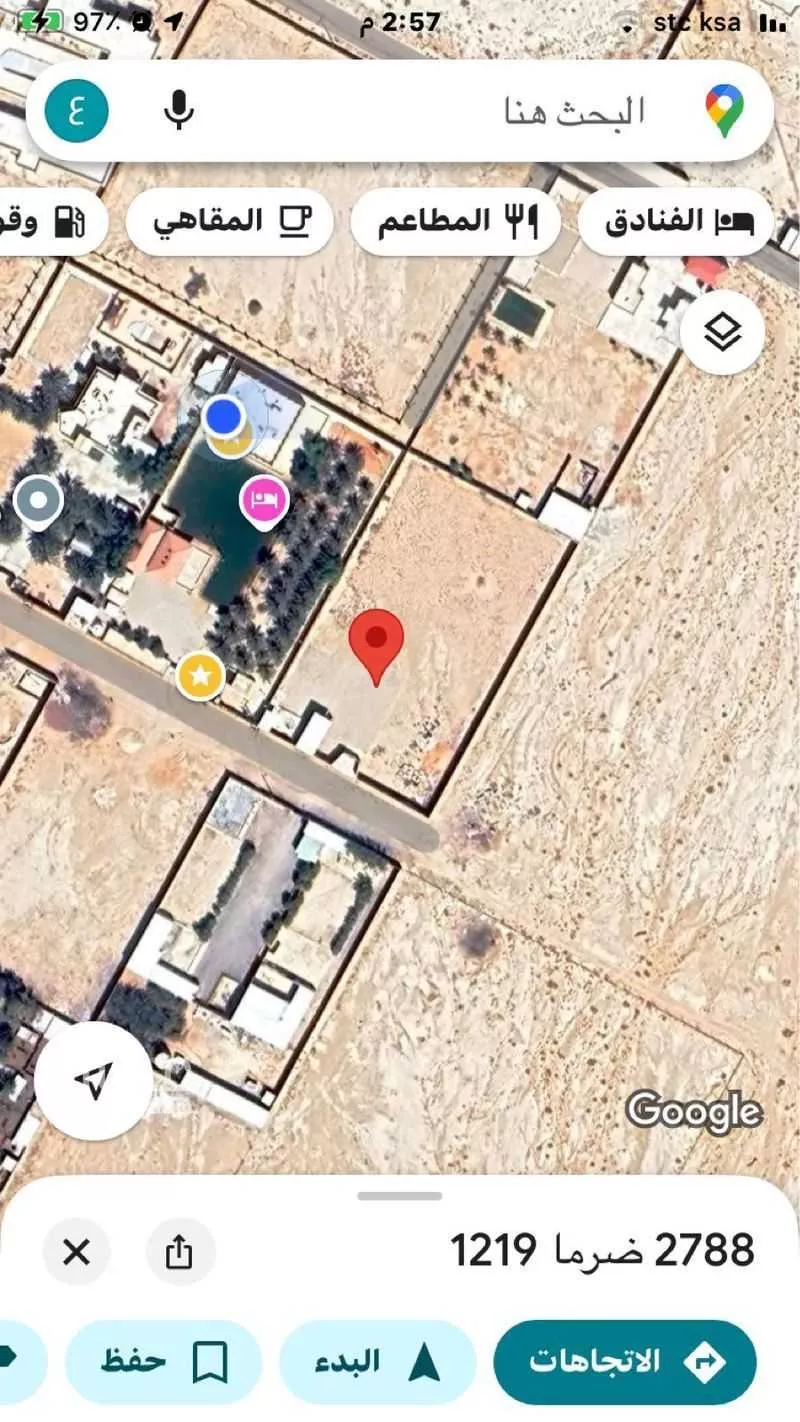 مزرعة للبيع في شارع ضرما 1219, مدينة ضرما, منطقة الرياض 1 صورة