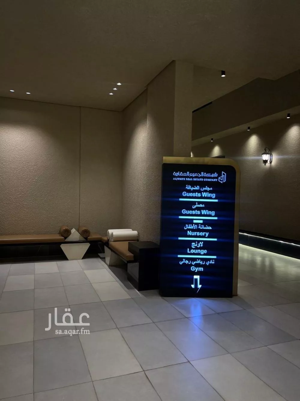 شقة للإيجار في شارع الحلة, حي المونسية, مدينة الرياض, منطقة الرياض 1 صورة