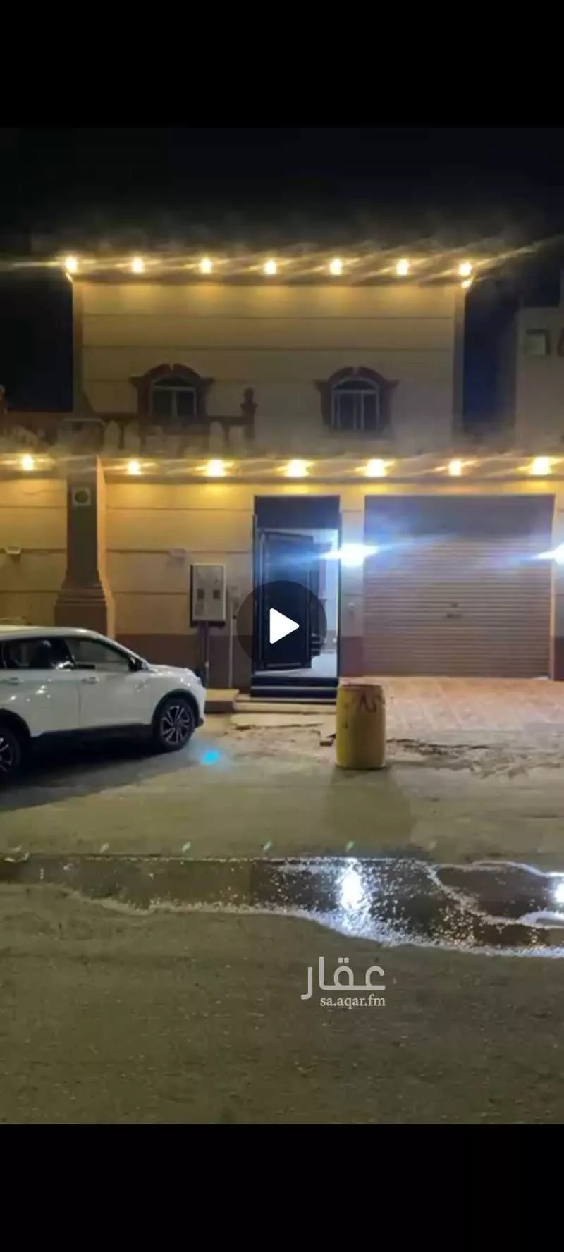 فيلا للإيجار في شارع الحارث بن غطيف الكندي, حي مشرف, مدينة الخرج, منطقة الرياض 1 صورة