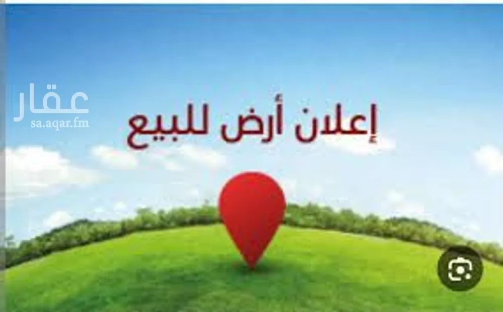 أرض للبيع في حي الشرائع, مدينة جدة, منطقة مكة المكرمة 1 صورة