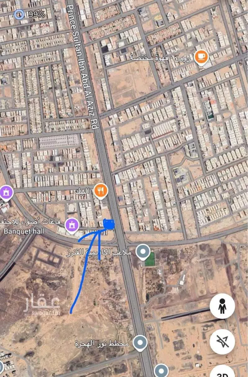 أرض للإيجار في شارع الامير سلطان بن عبدالعزيز, حي بنى بياضة, مدينة المدينه المنوره, منطقة المدينة المنورة 1 صورة