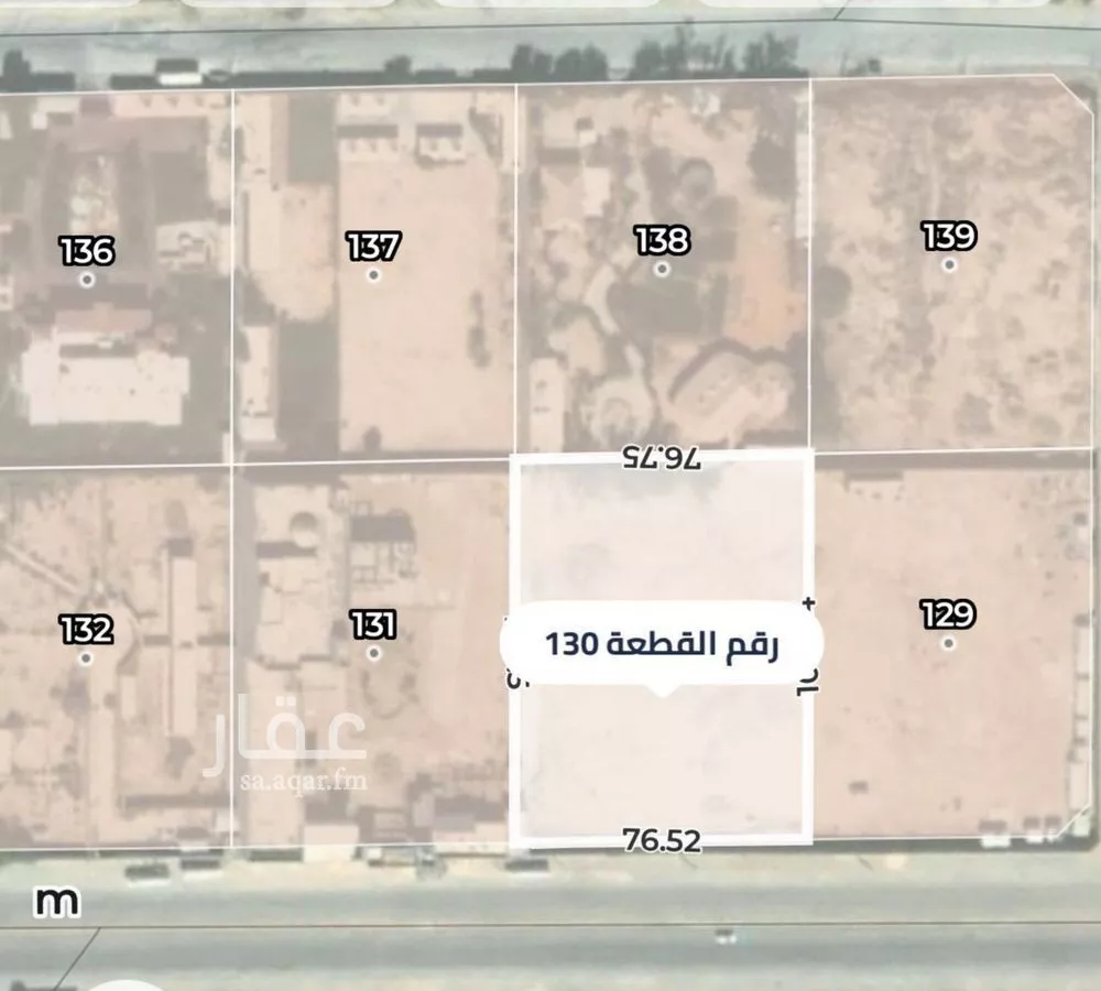 أرض للإيجار في شارع جبل أبي قبيس, حي الرمال, مدينة الرياض, منطقة الرياض 1 صورة