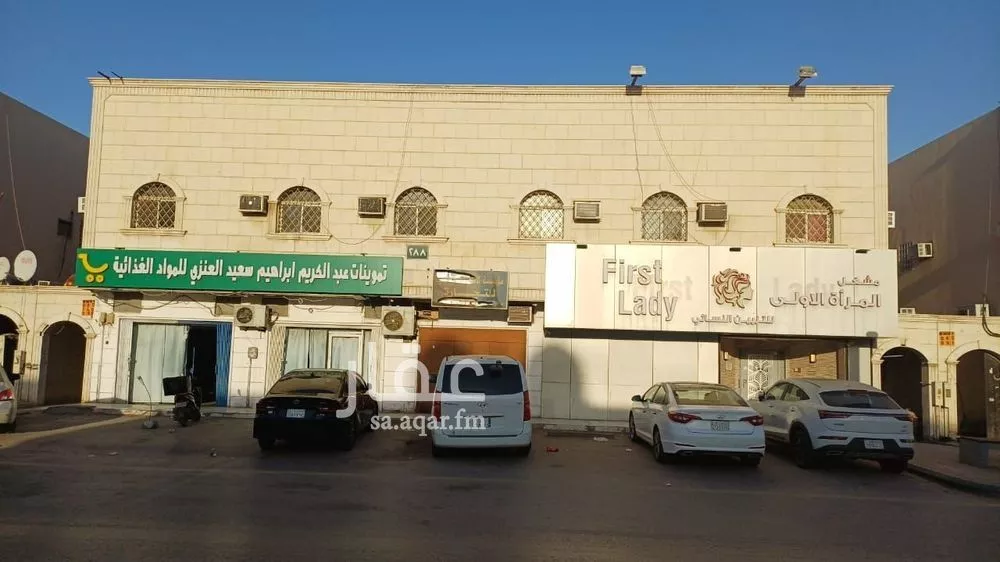 عمارة للبيع في شارع عبدالله بن مسعود, حي النسيم الغربي, مدينة الرياض, منطقة الرياض 1 صورة