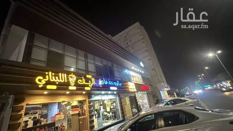 مكتب تجاري للإيجار في حي الصمد ، رابغ ، رابغ 1 صورة