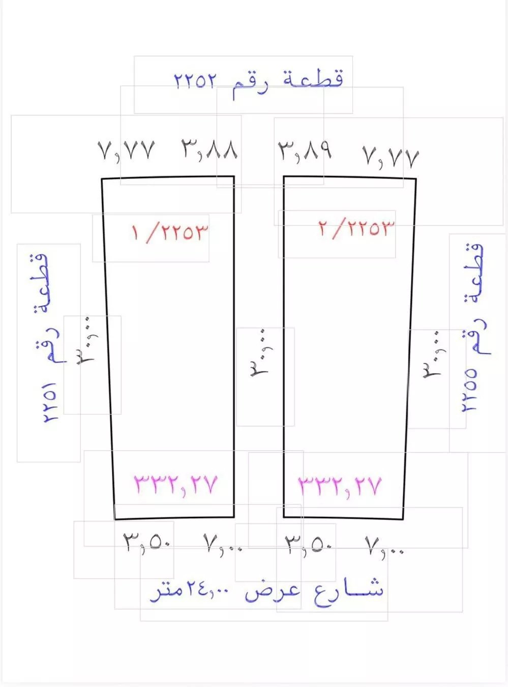 أرض للبيع في شارع طايع عبدالرحمن عابد الرشيدي, حي الخضراء, مدينة المدينة المنورة, منطقة المدينة المنورة 1 صورة