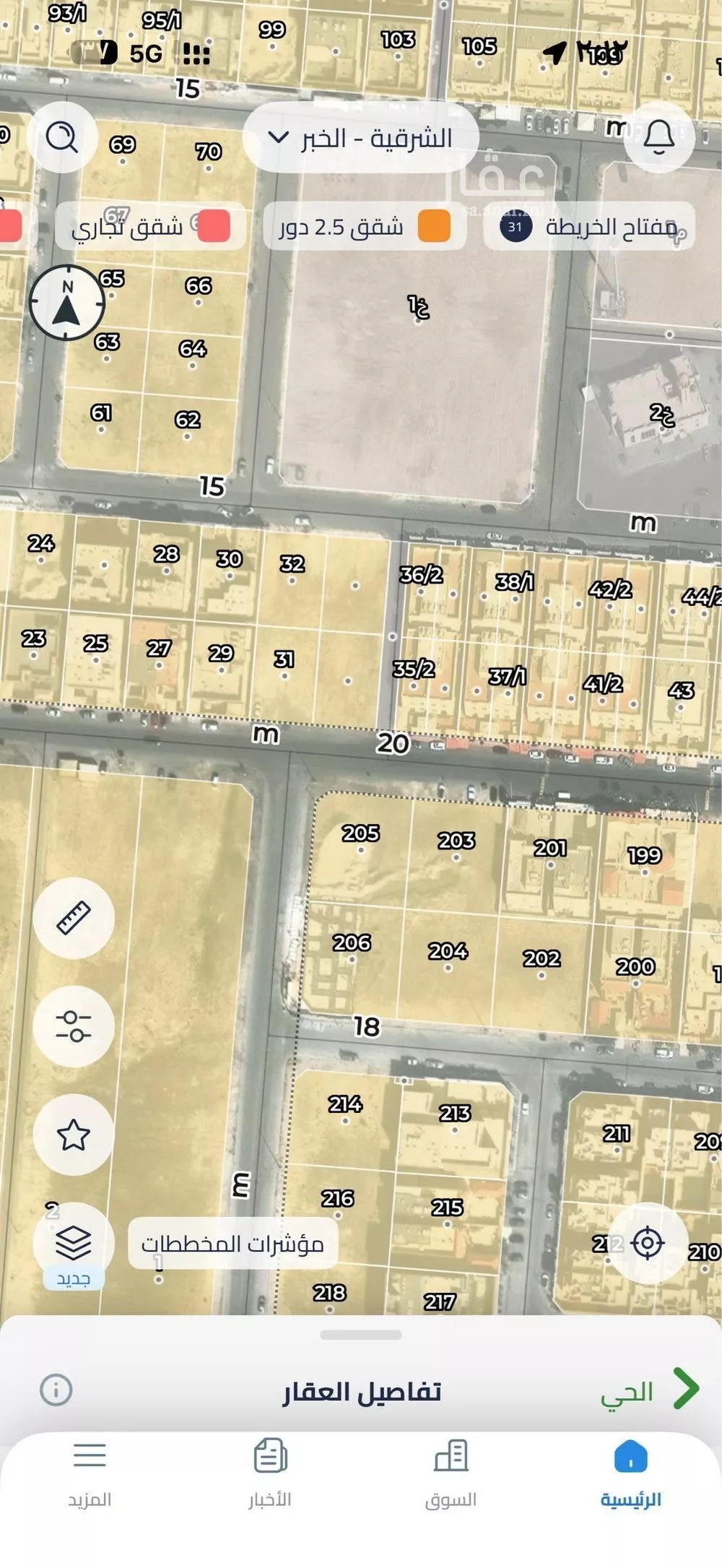 أرض للبيع في حي التحلية, مدينة الخبر, المنطقة الشرقية 1 صورة