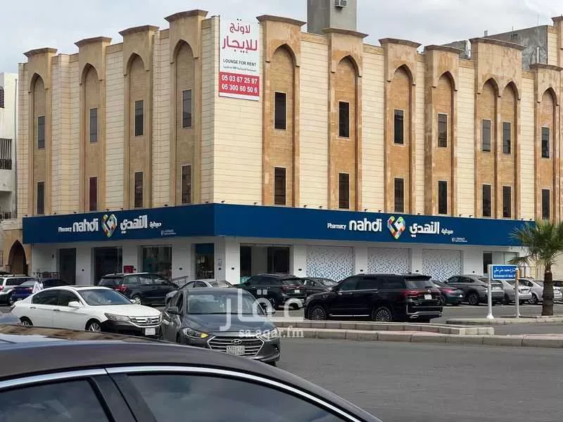 محل للإيجار في شارع عبدالقدوس الانصاري, حي السليمانية, مدينة جدة, منطقة مكة المكرمة 1 صورة
