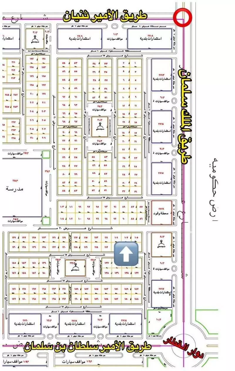 أرض للبيع في شارع محمد بن علي ابا الخيل ، حي المستقبل ، المجمعة ، المجمعة 1 صورة