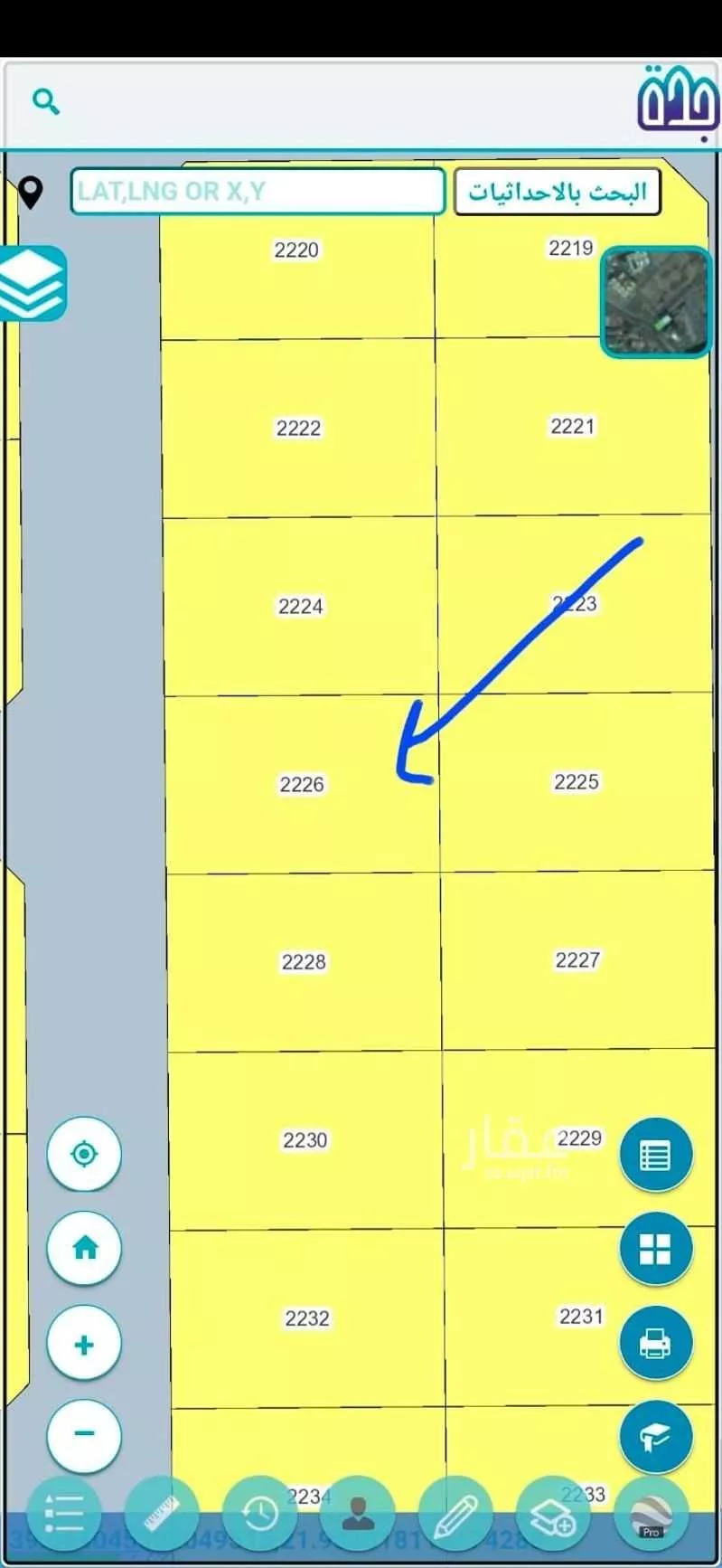 أرض للبيع في حي الدرة, مدينة جدة, منطقة مكة المكرمة 1 صورة