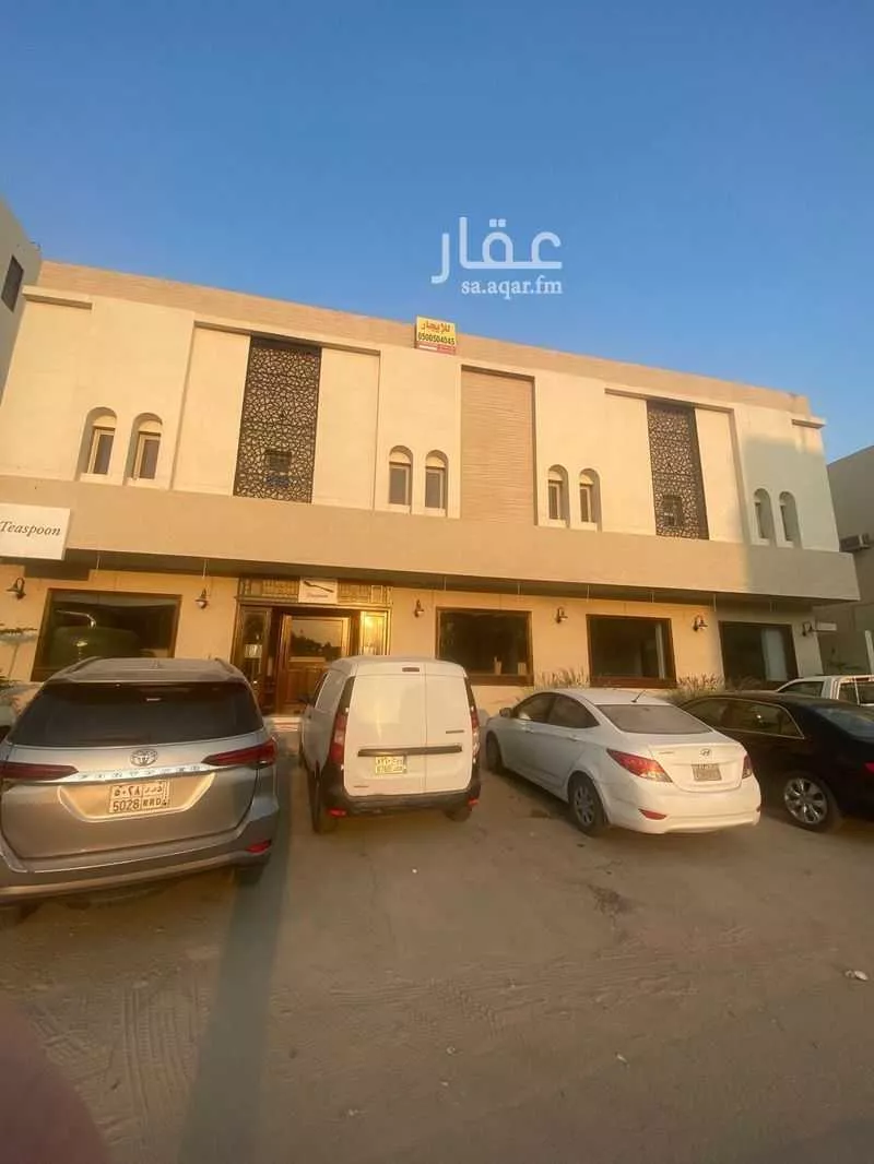 عمارة للإيجار في شارع حائل, حي النزهة, مدينة الرياض, منطقة الرياض 1 صورة