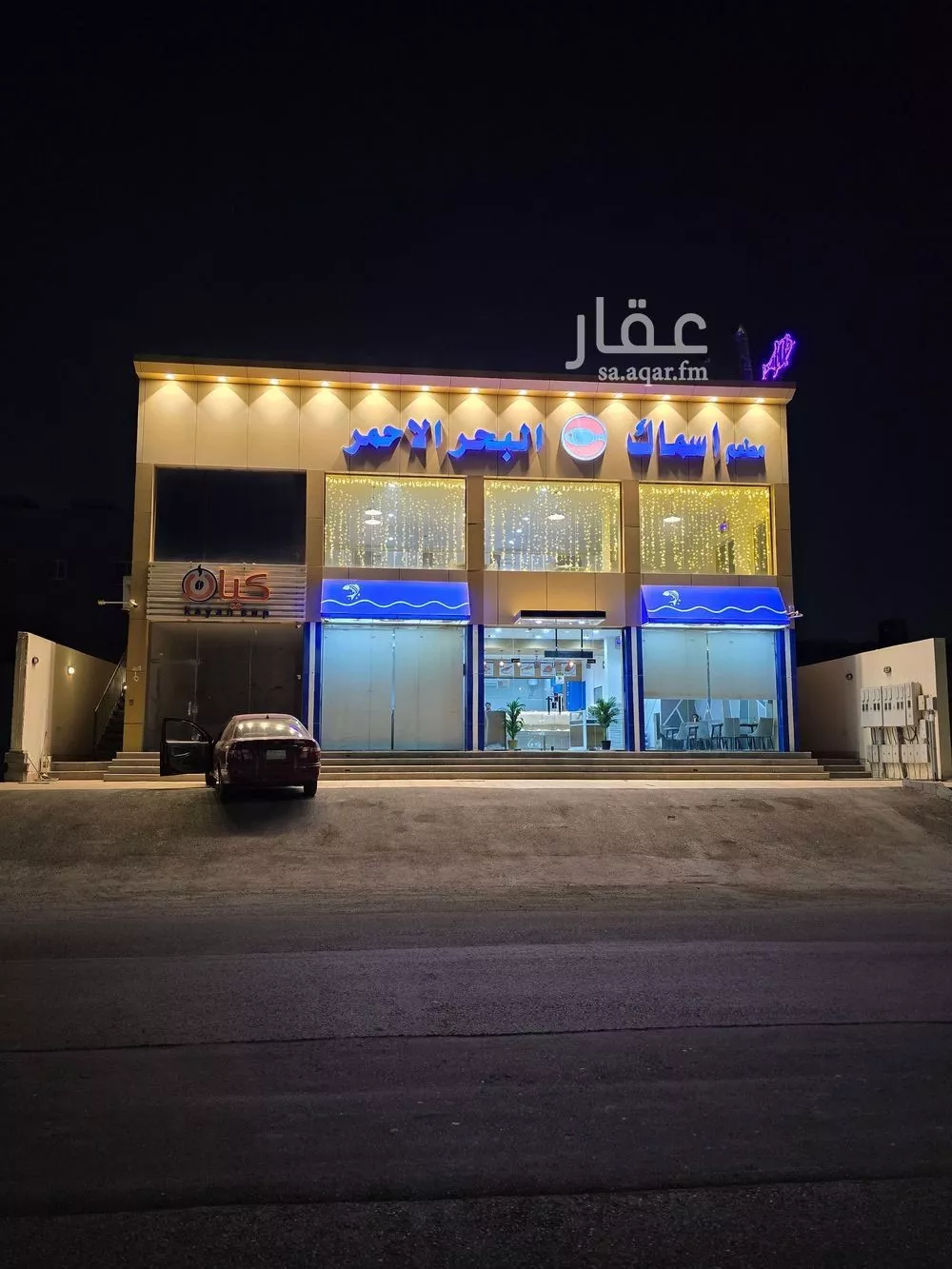 عمارة للبيع في شارع معمر بن عبدالله, حي الياقوت, مدينة جدة, منطقة مكة المكرمة 1 صورة