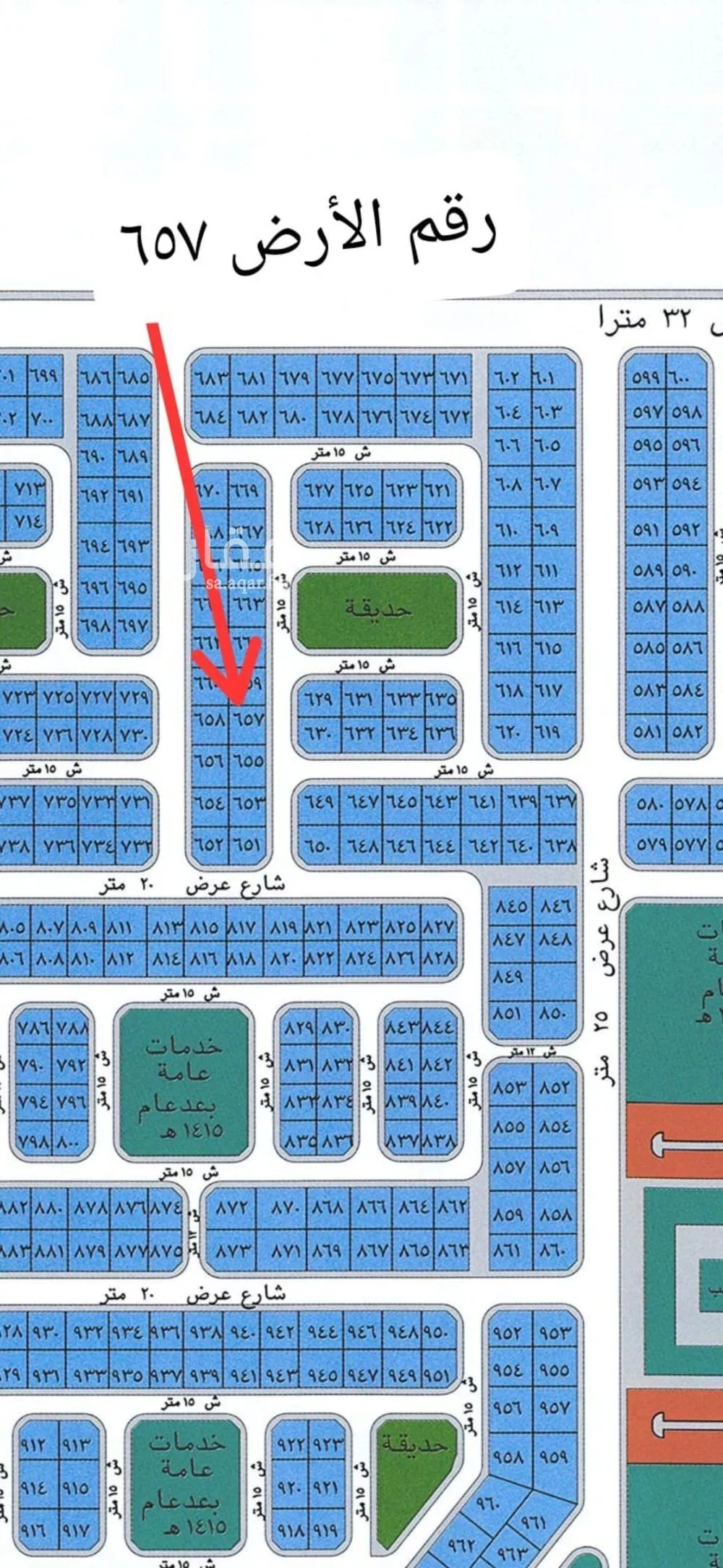 أرض للبيع في شارع أبو محمد الزبيدي, حي الياقوت, مدينة جدة, منطقة مكة المكرمة 1 صورة