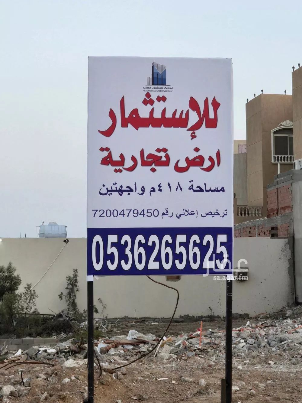 أرض للإيجار في شارع السلطان سليمان القانوني, حي اللؤلؤ, مدينة جدة, منطقة مكة المكرمة 1 صورة