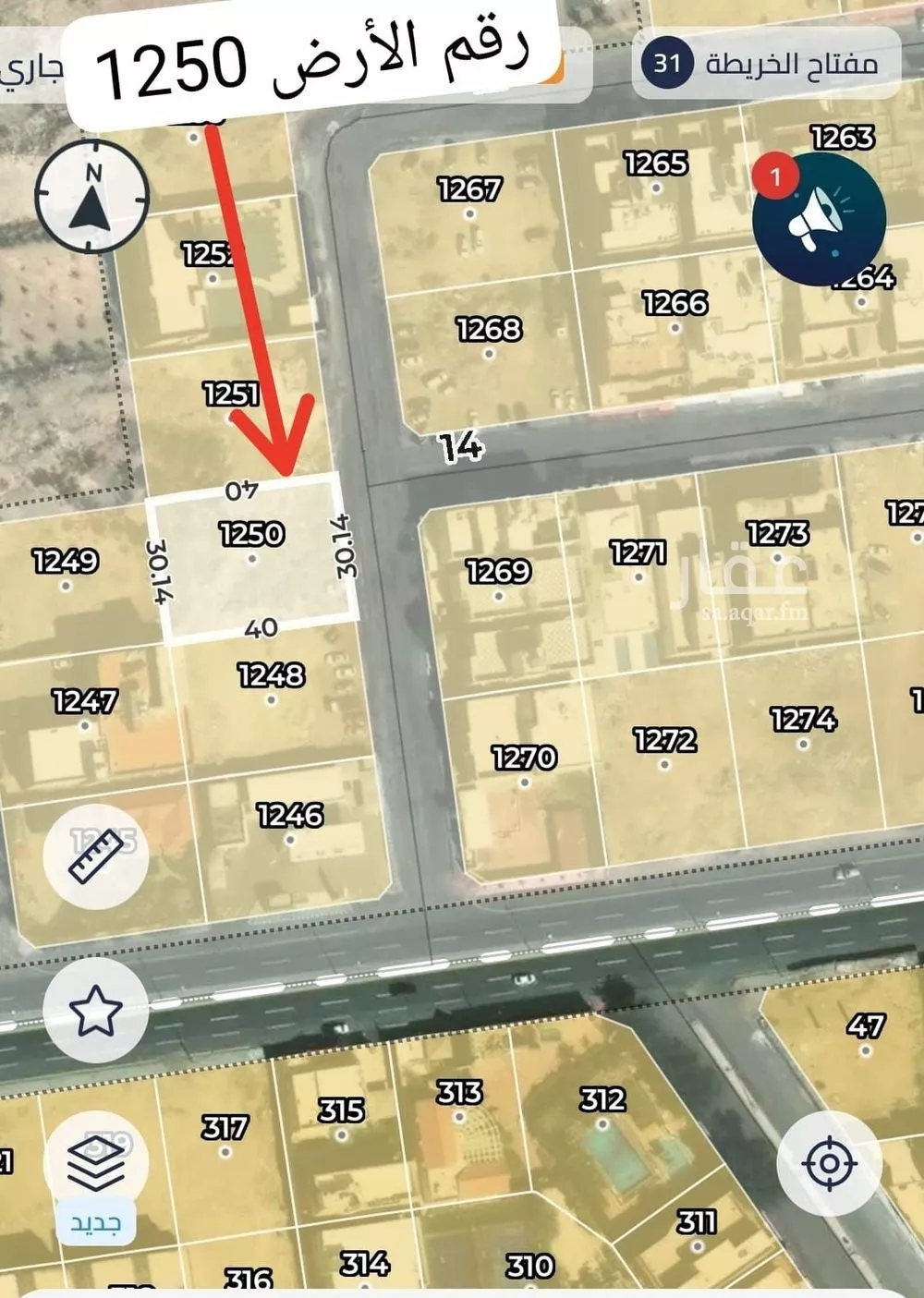 أرض للبيع في حي قباء, مدينة جدة, منطقة مكة المكرمة 1 صورة