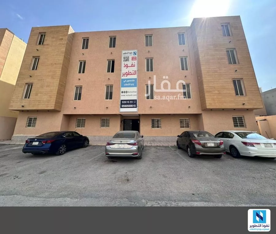 شقة للإيجار في 1 صورة