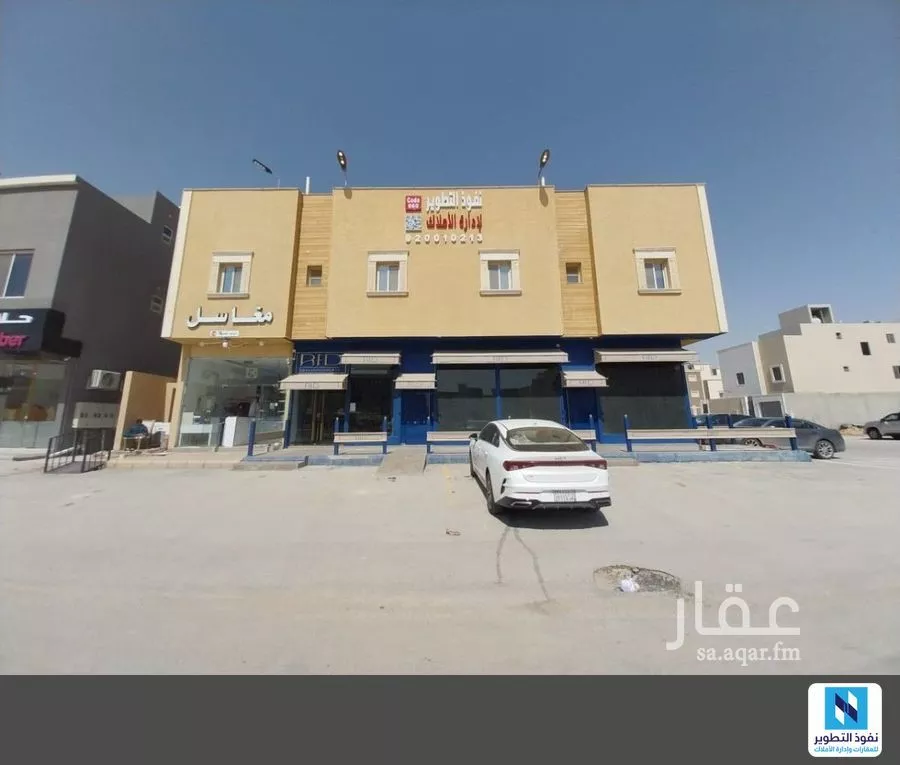 شقة للإيجار في  1 صورة