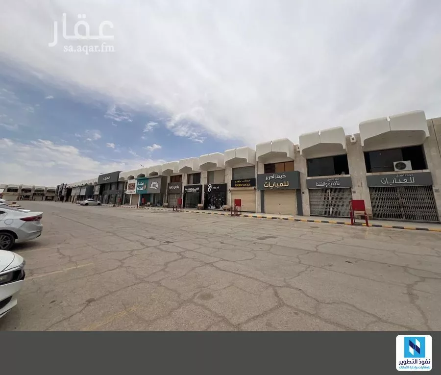 محل للإيجار في شارع عائشة بنت ابي بكر, حي ظهرة البديعة, مدينة الرياض, منطقة الرياض 1 صورة