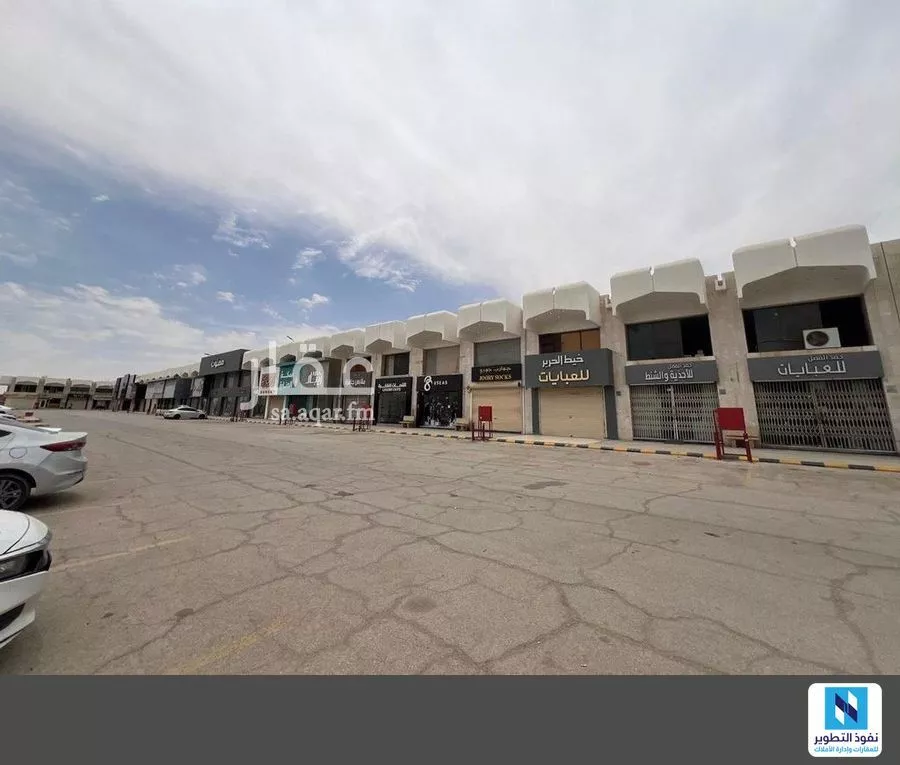 محل للإيجار في شارع عائشة بنت ابي بكر, حي ظهرة البديعة, مدينة الرياض, منطقة الرياض 1 صورة