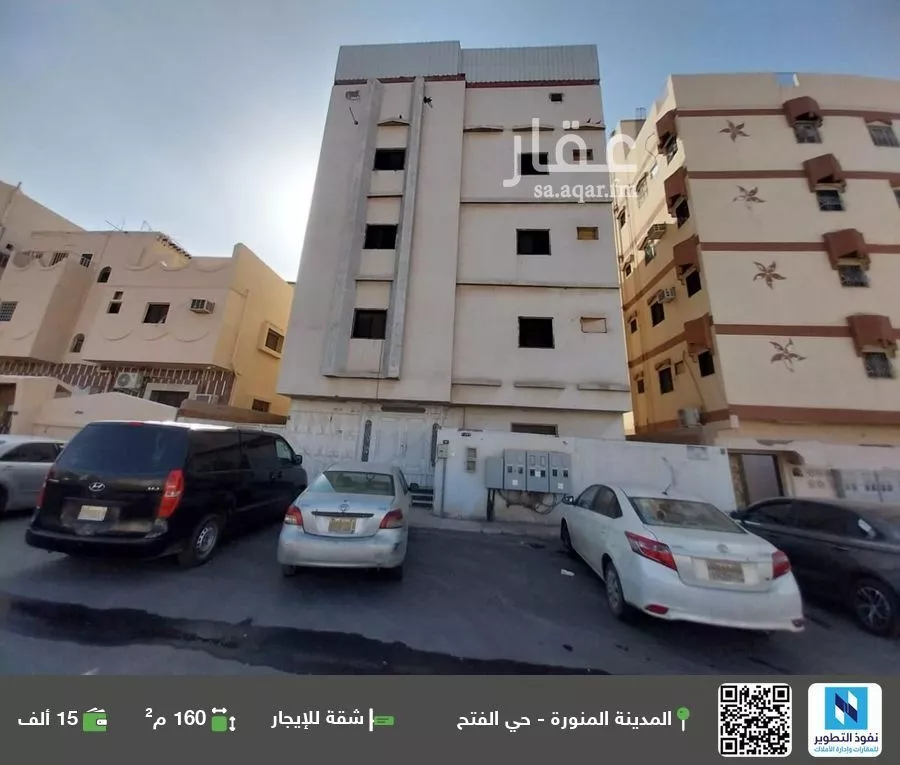 شقة للإيجار في شارع عيسى ابن طلحة, حي الفتح, مدينة المدينة المنورة, منطقة المدينة المنورة 1 صورة