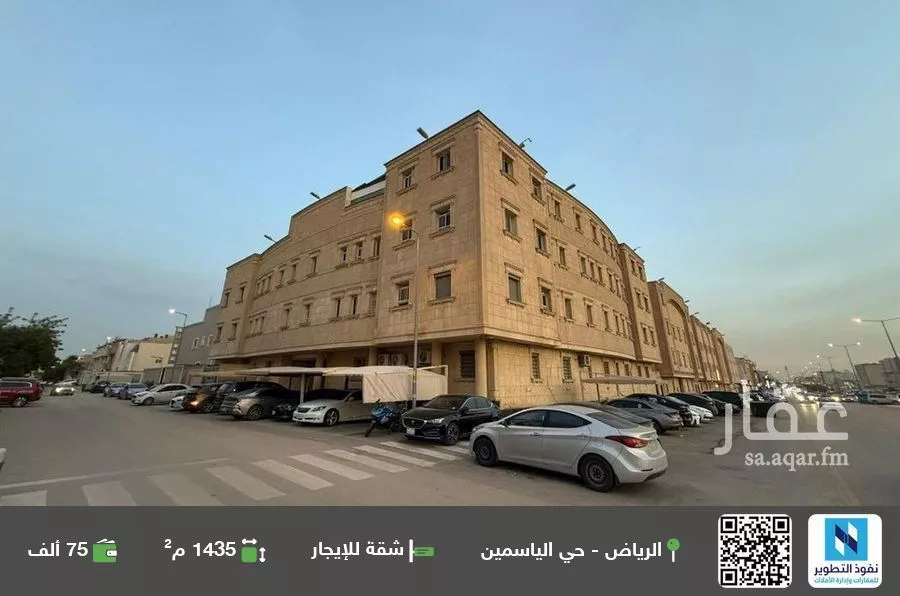 شقة للإيجار في شارع القادسية, حي الياسمين, مدينة الرياض, منطقة الرياض 1 صورة