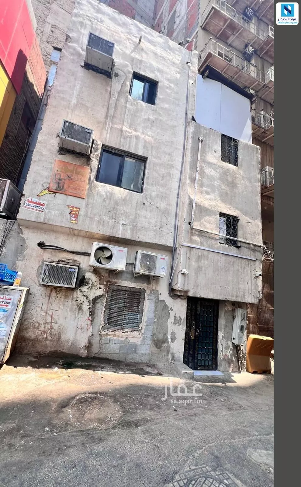 عمارة للإيجار في شارع شارع الهجرة, حي أجياد, مدينة مكة المكرمة, منطقة مكة المكرمة 1 صورة