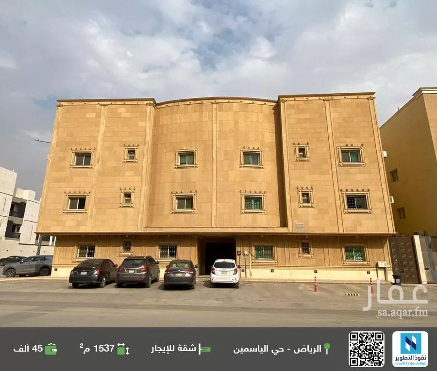 شقة للإيجار في شارع شهيد الدين ثم الوطن عبدالله عبدالرحمن, حي الياسمين, مدينة الرياض, منطقة الرياض 1 صورة
