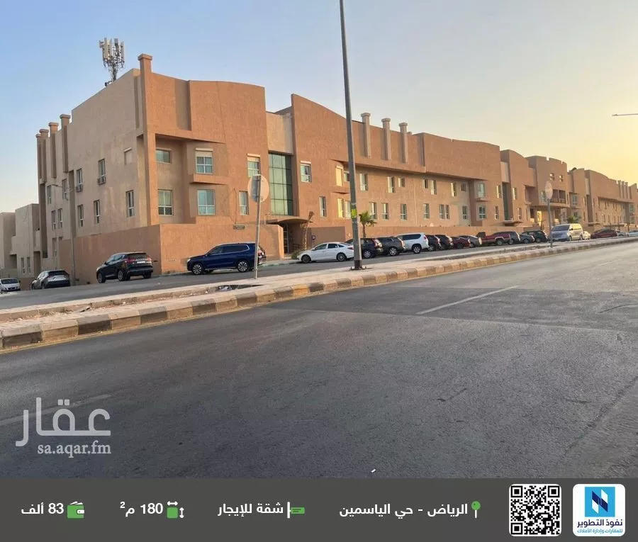 شقة للإيجار في شارع الفجر, حي الياسمين, مدينة الرياض, منطقة الرياض 1 صورة