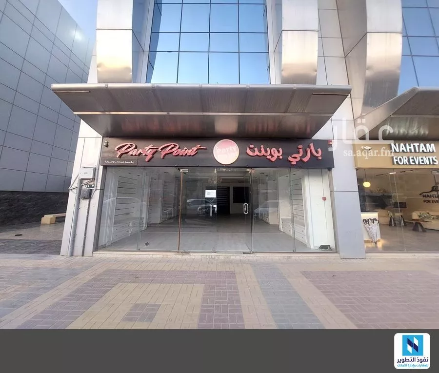محل للإيجار في شارع المهندس مساعد العنقري, حي السليمانية, مدينة الرياض, منطقة الرياض 1 صورة