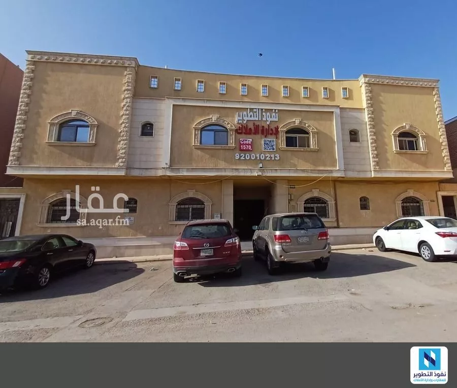 شقة للإيجار في 1 صورة
