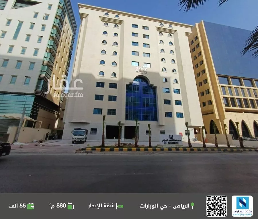 شقة للإيجار في شارع المعذر, حي الوزارات, مدينة الرياض, منطقة الرياض 1 صورة