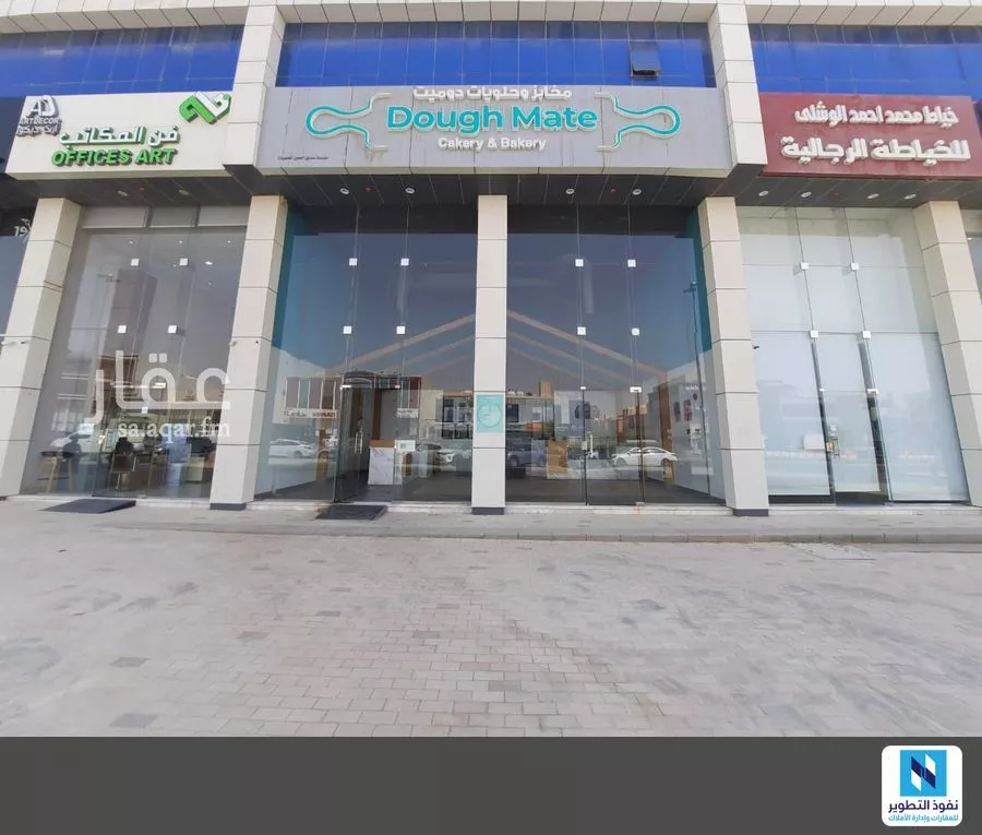 محل للإيجار في 1 صورة