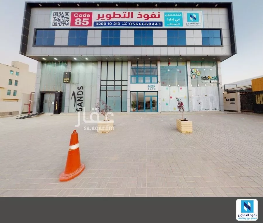 محل للإيجار في 1 صورة