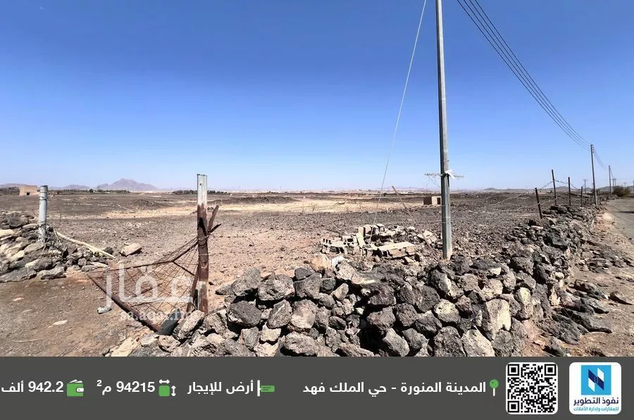 أرض للإيجار في حي وادي البطان, مدينة المدينه المنوره, منطقة المدينة المنورة 1 صورة