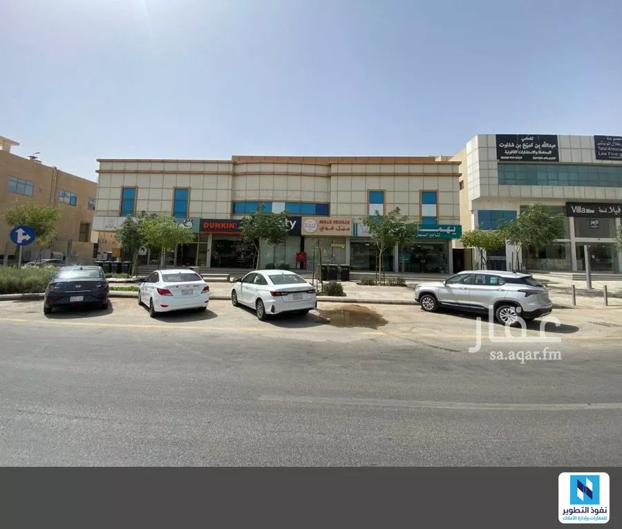 مكتب تجاري للإيجار في  1 صورة